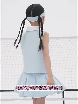 真维斯集团女童运动套装2025新款夏季女孩速干女宝夏季套装背心#运动套装 #女童套装 #女童穿搭 #夏季穿搭 #高品质童装