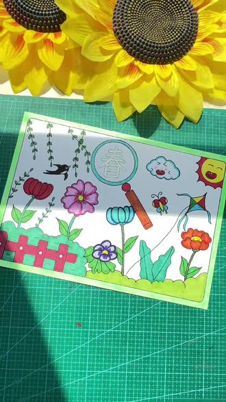 #轮廓笔 写#手抄报 标题大字,一笔写出双线彩色边框还闪闪发光真的好好看呀~孩子用来#画画 作手帐都不错#春天来了 #春天主题画