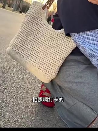 文艺森系手工编织袋##百搭包包 #潮流女包 #携带方便