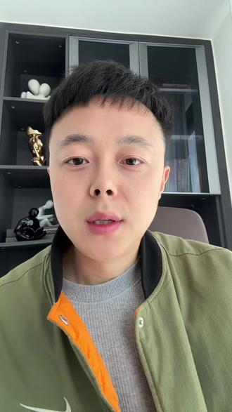 手机尾号是0真不好吗#每日分享