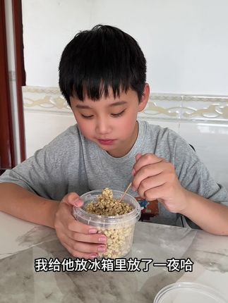 阜阳特产小吃麦仁糟,开水冲一下就可以喝#麦仁酵子 #麦仁糟 #家乡特产