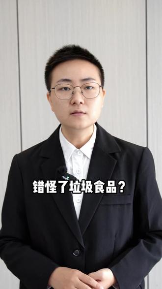 反式脂肪酸最大的来源居然不是垃圾食品?而是是食用油!#反式脂肪酸 #山茶油 #反式脂肪酸的危害 #食品安全