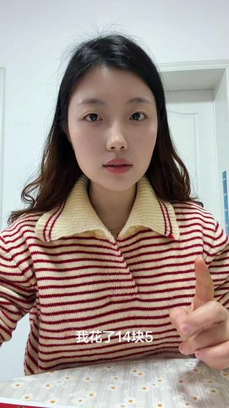 不得不说 多多买菜方便、划算👍#真实生活分享计划