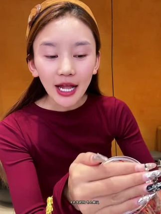 #藏族姑娘 #野生枸杞 #枸杞 #泡茶 #滋补