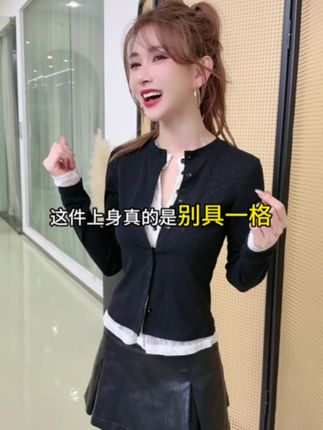 洋气时髦细闪假两件开衫#时尚穿搭 #针织开衫 #假两件
