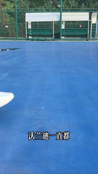 🔥配置拉满+超高的颜值😍篮球鞋届的一匹黑马👟 沃兰迪的首双篮球鞋——911火箭气垫球鞋的实测来了!
这双鞋子已经实战了一段时间!
给了我非常多的惊喜!
首先是白马银枪的超帅颜值
其次是超级豪华的中底配置
最后是令我惊艳是实战体验
国内首双气垫+碳板的篮球鞋!
绝对值得期待!
#青年创作者成长计划 #沃兰迪911火箭气垫球鞋 #沃兰迪篮球鞋