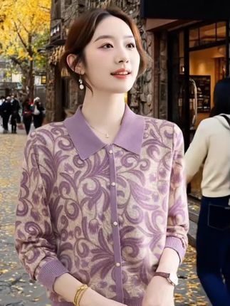 #秋冬穿搭新鲜感在线 #怎样穿出高级感 #质感搭配 #穿出你的不一样 #面料柔软舒适@DOU+小助手 @DOU+上热门