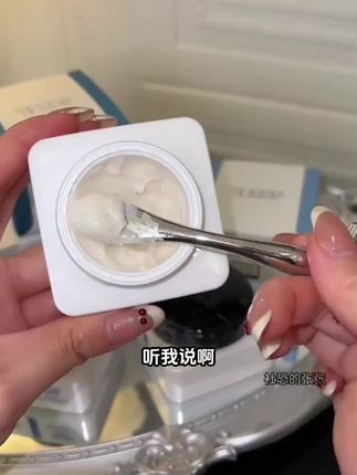 好皮肤的密码!一定要试试#精致女人必备 #护肤 #皮肤管理 #好皮肤养起来