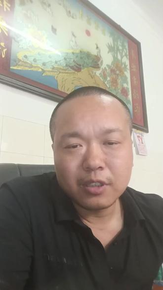 果香艾尔啤酒精酿清爽啤酒