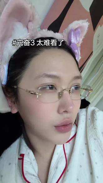 真的无语 Mad你为了背叛你的bch你真的值得吗??Sam Levinson能给我s吗!!#亢奋 #亢奋3 #maddy