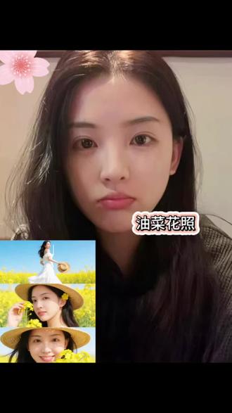 油菜花写真指令教程来啦!#豆包ai #豆包出大片有两把刷子#油菜花#油菜花田错 #春天的味道