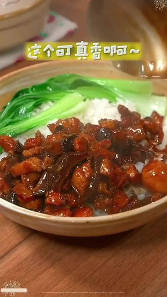 台式卤肉饭酱汁肉夹馍卤肉汁多用浓郁调味品调味料60g #卤肉饭 #台式卤肉饭酱汁 #美味下饭菜 #卤肉汁 #美食教程