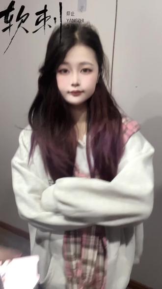 欲望无需伪装,罪恶明码标价,欢迎来到叹息之墙#软刺剧本杀#海上仙山#他山之石