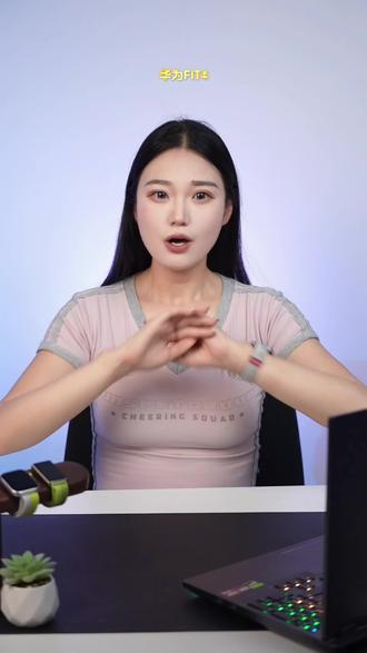 干货❗️华为FIT4系列升级鸿蒙6.1新增了哪些功能#数码大玩家#玩机技巧#华为FIT4#华为手表#FIT4大版本升级