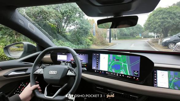 奥迪自动泊车操作讲解