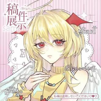 【绘画过程】天使还是恶魔!?
#稿件展示 #画画 #绘画过程 #求约稿