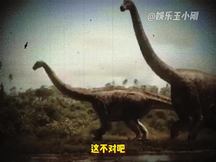 恐龙这是中大奖了 #陨石 #恐龙 #离谱