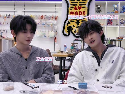 哥哥又是一个全肯定,育儿大师上线,抽空先剪个物料 #52 #云熠星河 #云旗yunqi #郝熠然