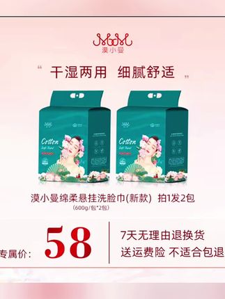 #上热门 #好物推荐🔥