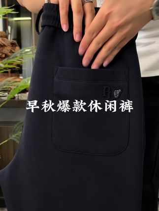 #藏肉显瘦穿搭 #显高显瘦显腿长 #轻奢穿搭 #穿搭穿搭 #高级穿搭