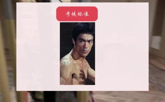 树下电竞三角洲考核标准 考核标准#三角洲行动 #三角洲行动护航 #三角洲行动俱乐部 #合集版 #俱乐部考核