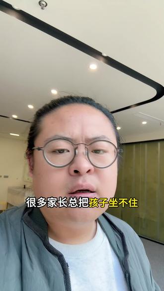 ADHD孩子明显特征有哪些? #adhd#家庭教育#育儿经验分享#亲子互动#多动症