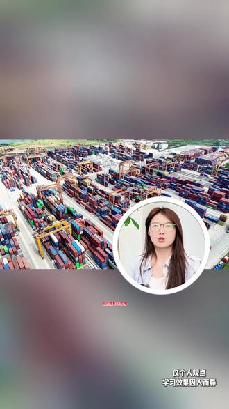 做TK跨境怕麻烦的新手,东南亚选品起手式 菲律宾和马来西亚,需求明确、文化清晰,最适合跑通第一单。想上量去越南印尼,测新品用新加坡。六个国家的选品地图,拿走直接用。#TK #tk跨境电商 #跨境电商