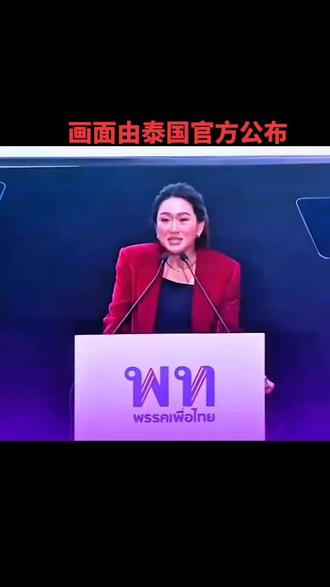 没有长篇大论,说到做到。打给你看👀