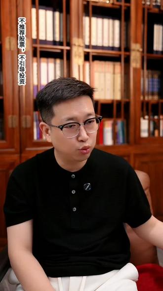 #骨胶原 #不流失
