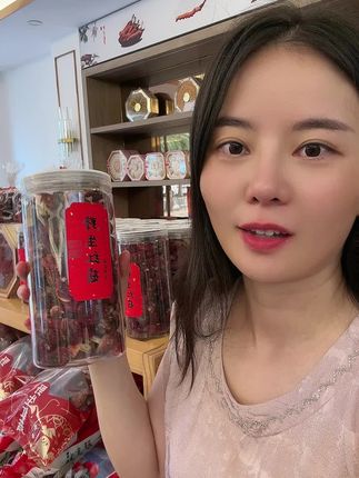 小小朵红菇炖汤煮面都很适合,汤头也鲜甜。#红菇