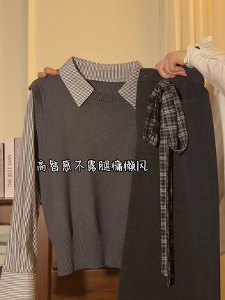 上班我就这样穿 #今天穿什么 #极简穿搭 #小个子穿搭  #韩系穿搭 #ootd穿搭