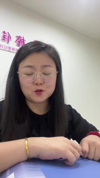 为什么女老师不受欢迎#葡萄说媒#相亲#红娘牵线 #结婚