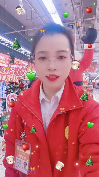 ╔═╗═🎄大润发·超市🎄═
║圣║🎄浓情圣诞 有爱共暖☃️
║诞║💞诞愿有你 美好相伴❤
║节║✨不负每份美好期待🌹
╚═╝ (๑′ᴗ‵๑)
🎄圣诞好物应有尽有
🛍️逛大润发享圣诞氛围
更多好物➡️#小程序://大润发优鲜/cy30i3MyFjD1pKA#大润发车厘子