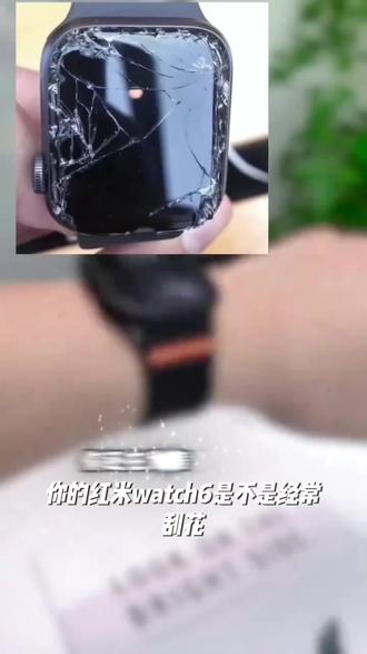 适用红米watch6壳膜一体钢化膜防刮花redmiwatch