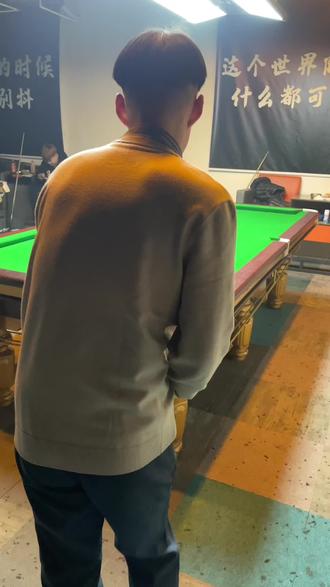 平打的含义是我不比任何人差