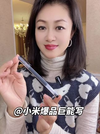 超细笔芯,防干墨设计,防摔设计,慢慢科技感,手握感好,一支顶四支巨能写,有面儿#笔 #小米 #签字笔 #中性笔 #刷题