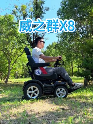 日光倾城,脚步所及,皆是欢喜。