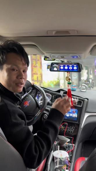 启辰d60安装全屏流媒体记录仪#记录仪