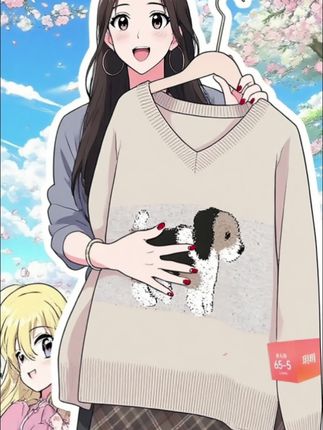 丝柏舍2025秋装新款女装长袖套头通勤减龄宽松款V领毛衣S53K3182M#今日穿搭 #初秋穿搭 #入秋穿搭 #穿出自己的风格