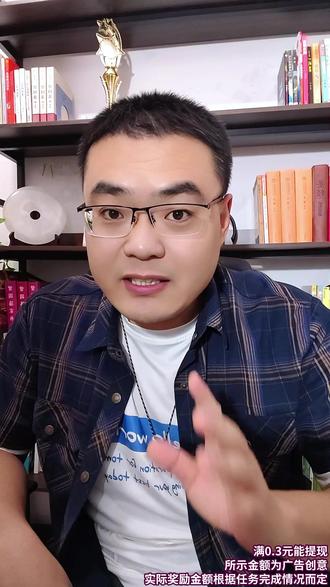 免费听歌,竟然还有好处拿 #汽水音乐