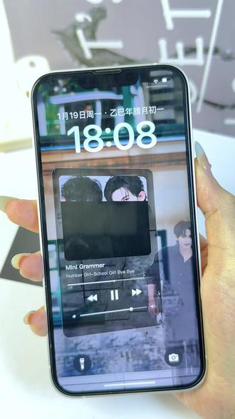 这个云熠星河痛机也太权威了吧~ #云熠星河 #云熠 #动态壁纸 #桌面小组件