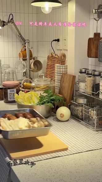 可是跨年夜又有谁给你读呢?