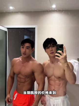升级版烟酰胺活动来了,8.9一瓶120粒,多瓶更优惠#健身补剂#烟酰胺#好物推荐🔥 #性价比