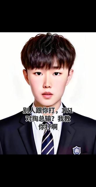 1V1AUG#和平精英游戏操作