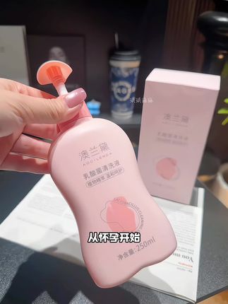 二胎过来人经验,#怀孕 后小花园护理真的太重要了!我赶紧换了#澳兰黛 这款私处护理液,里面多种益生菌,还是植物萃取的,温和不刺激,孕妈妈放心用#孕期洗护#澳兰黛乳酸菌洗液