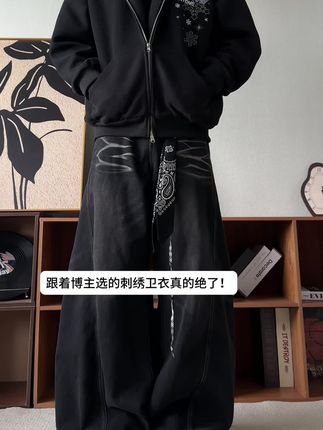 早秋连帽卫衣推荐 #卫衣#开衫#ootd穿搭 #今日分享 #潮流穿搭