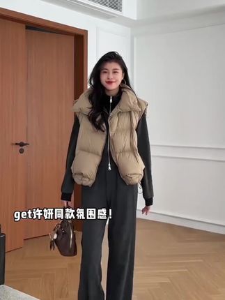 双重叠穿加绒外套➕直筒长裤套装#今日分享
