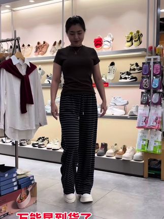 #穿搭展示 #今天穿什么 #爱了爱了