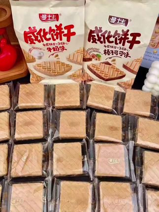 #零食 #奶油夹心威化饼#快来一起尝个鲜 # 碧装零食分享。