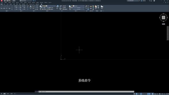 CAD 多线的绘制 #cad #cad教程 #cad软件教程 #cad画图 #cad快捷键